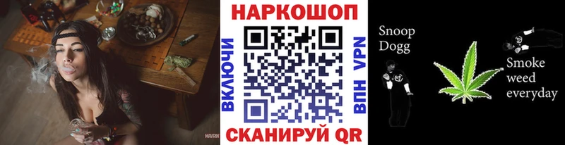 Как найти наркотики Ярославль Марихуана  Меф  АМФЕТАМИН  Гашиш  Alpha PVP 