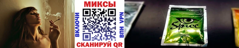 БУТИРАТ BDO 33% Ярославль