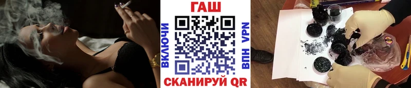 сколько стоит  Ярославль  ГАШ убойный 