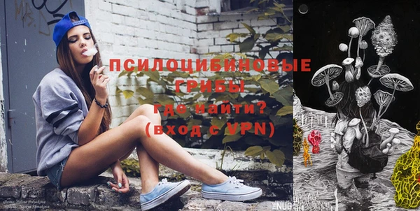кокаин премиум Касимов
