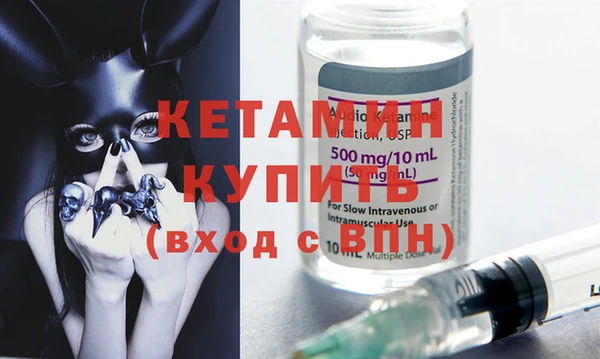 гашиш Кодинск