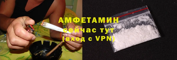 мефедрон мука Кинешма