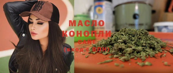 меф VHQ Козельск