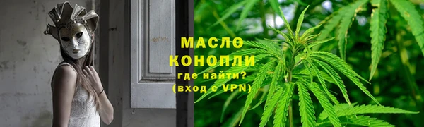 кокаин VHQ Карталы