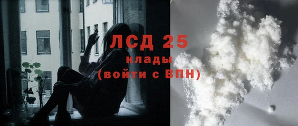 скорость Козловка