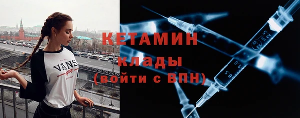 гашиш Кодинск
