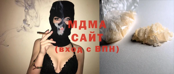 скорость Козловка