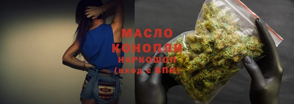 гашиш Кодинск