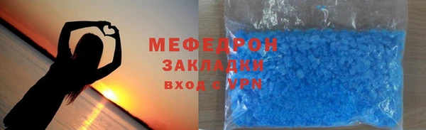 молекула духа Киренск