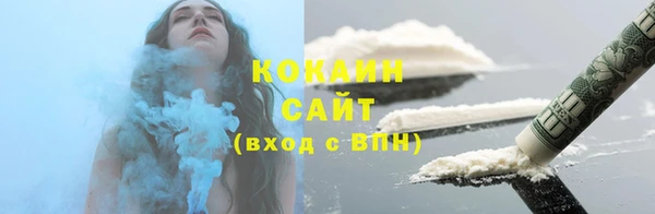 скорость Козловка
