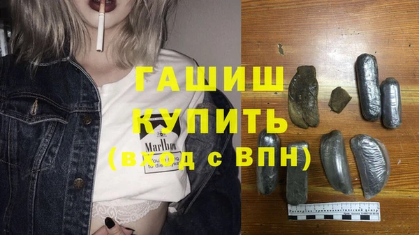 меф VHQ Козельск