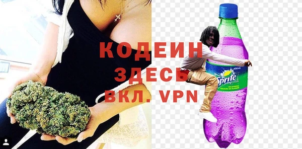гашиш Кодинск
