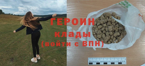 гашиш Кодинск