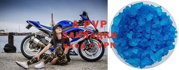 меф VHQ Козельск