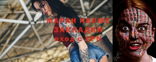 гашиш Кодинск