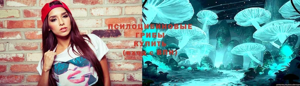 меф VHQ Козельск