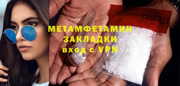 гашиш Кодинск