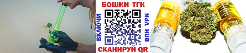 Конопля LSD WEED  наркотики  Ярославль 